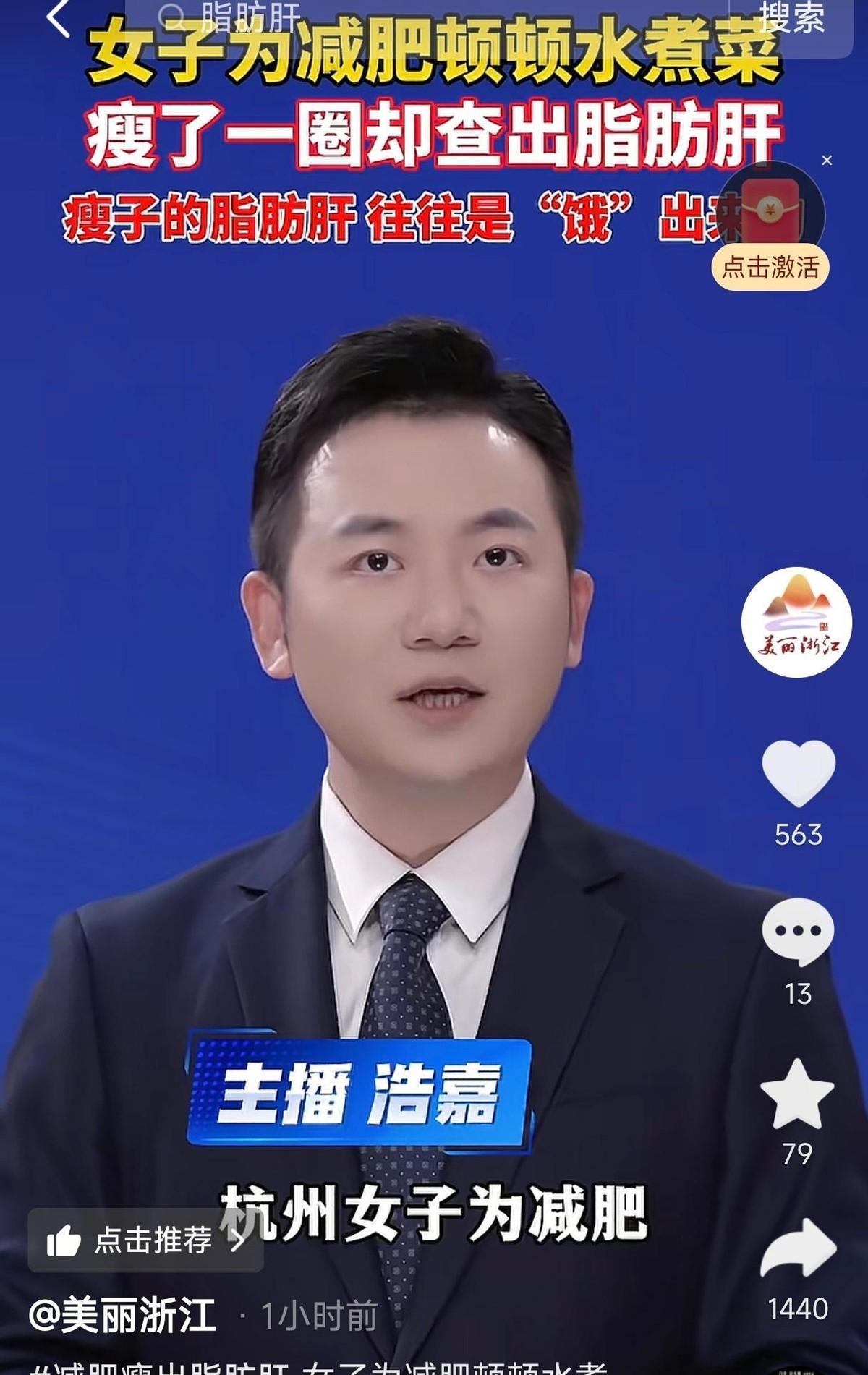 楼下邻居陈姐，刚满四十，看着同龄人身材匀称，心里着急，铁了心要瘦下来。她在网上查