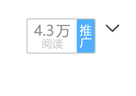 大熊昨天发了段话，又特地截图挡住阅读量转到了抖音。第一，就连这段话都是复制别人的