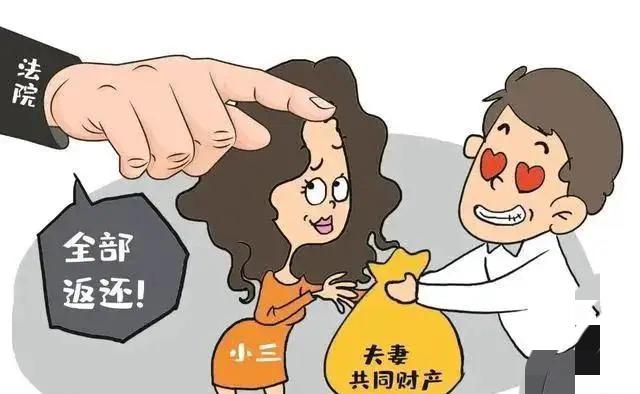 四川成都，一男子每次与情人发生完关系，都会给个几千元，甚至在得知情人要买房时，直