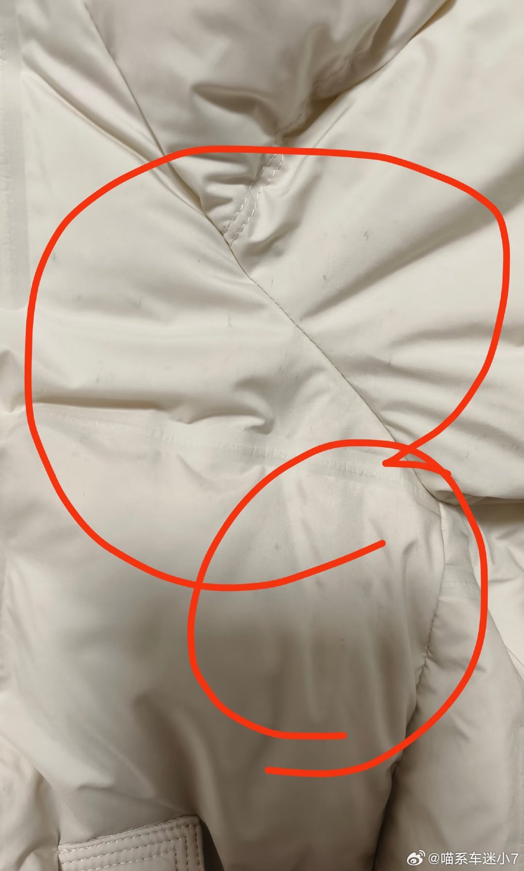 69元5件洗衣套餐致羽绒服变薄，一分价钱一分货，我始终相信这句话而且我觉着已经不