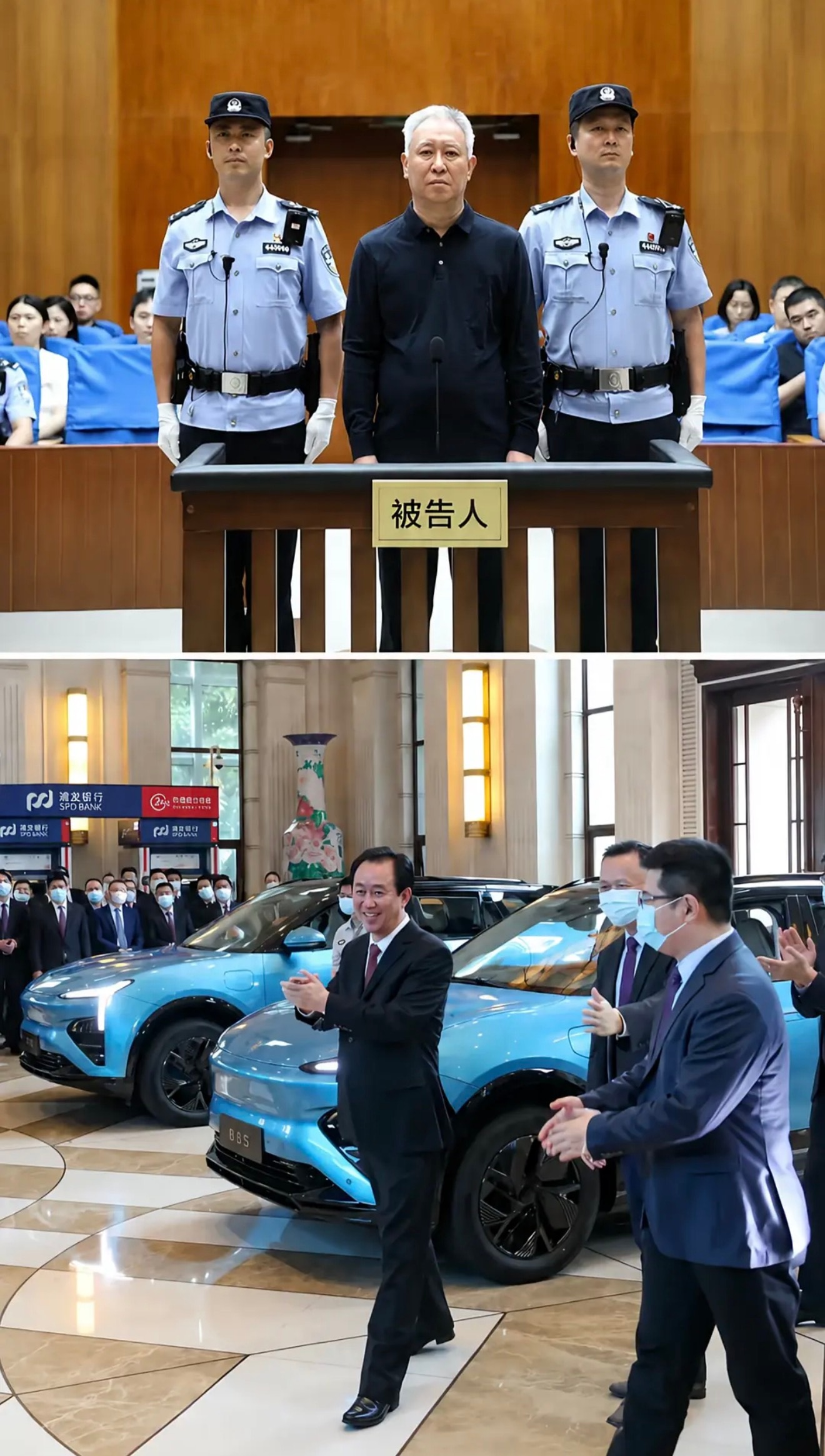 短短五年的变化[doge] ​​​