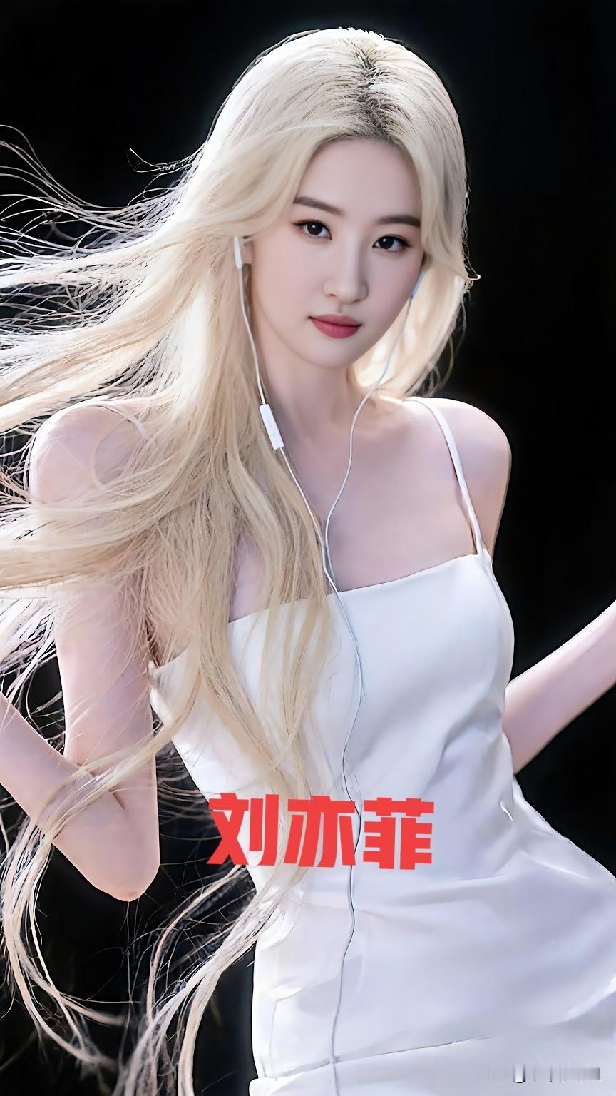 刘亦菲白色造型惊艳绝伦气质优雅让人眼前一亮  女明星 气质女明星