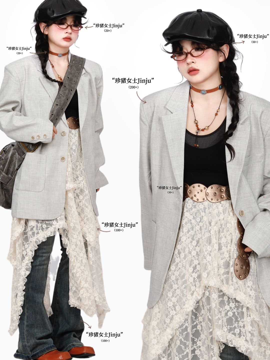 复古outfits｜小众流浪风look🌬️设计感满分!