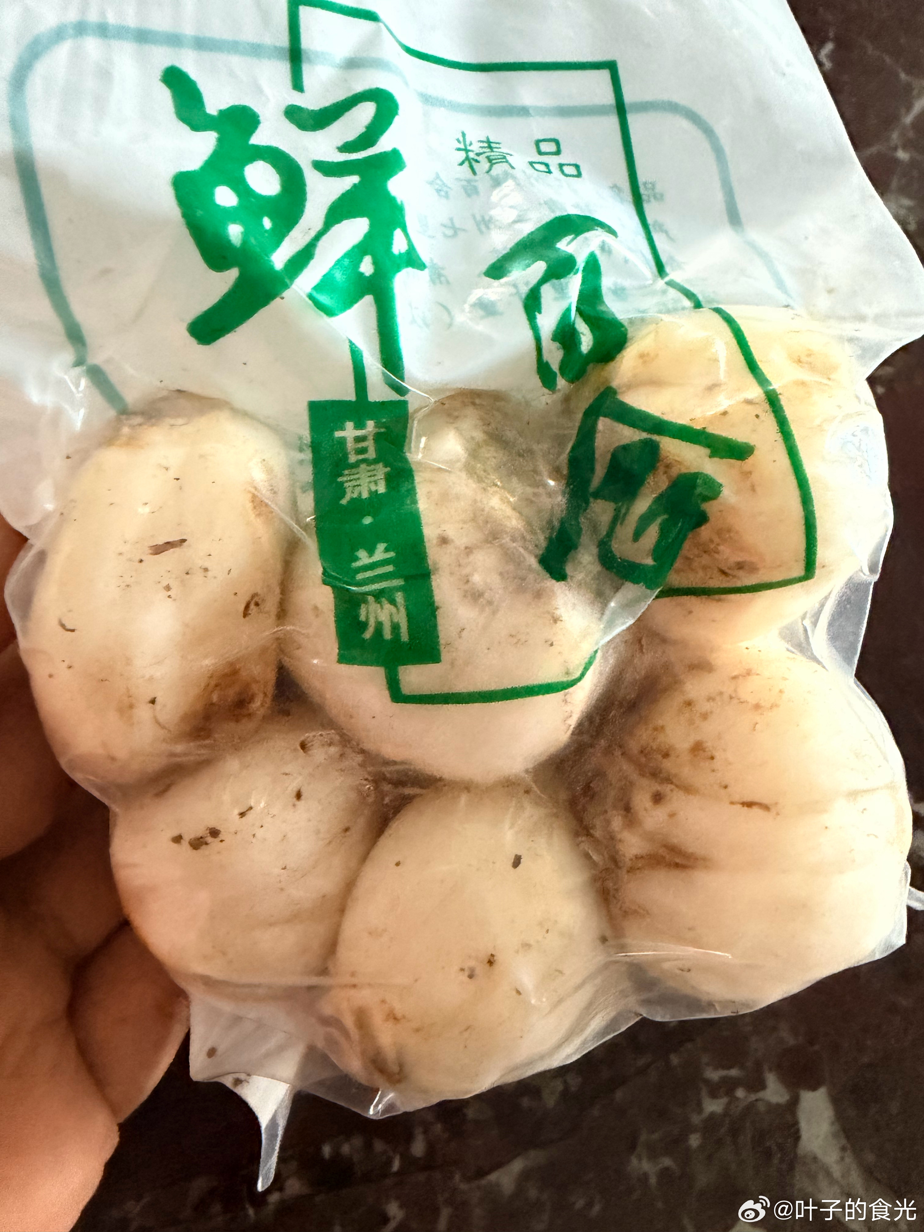 立秋乱不乱奶茶说了算今天就立秋了吗？我不喝奶茶，我要自制百合雪梨汤喝起来8月7日