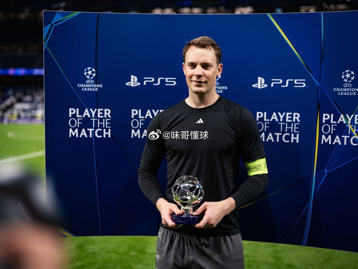 Manuel Neuer皇马1比2拜仁