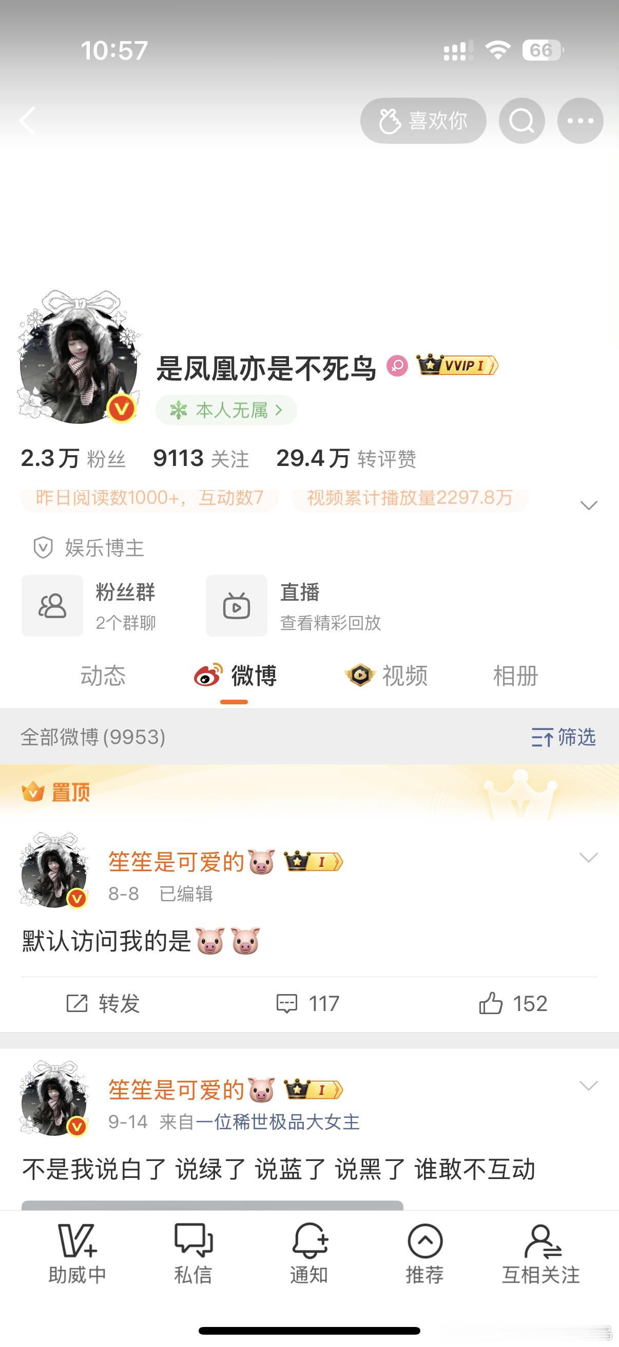 来k1 抽几个带月 ​​​