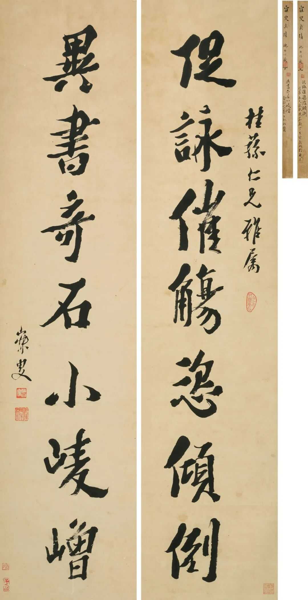 沈曾植《为张仁芬作行书七言对联》，纸本 147×38.5cm×2。释文：促咏催觞