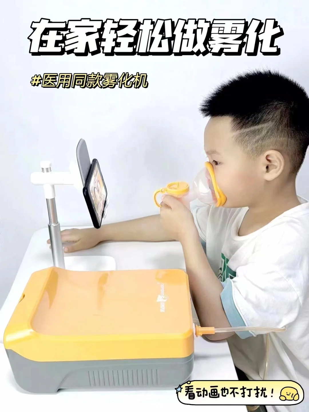 家里有娃这钱千万别省！生病不用跑🏥真的香！