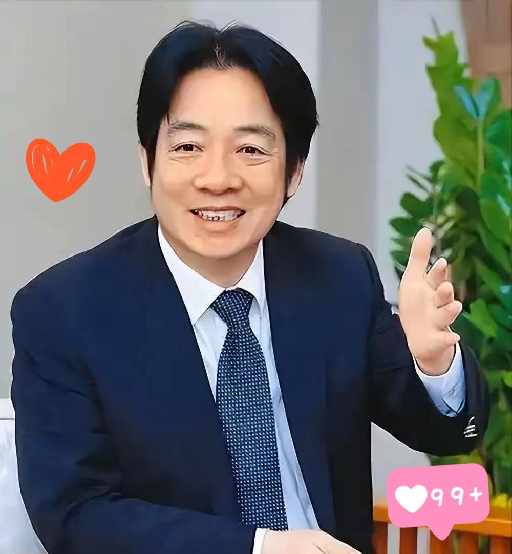 台独分子赖清德发布声明，
​2月18日下午，“台独”顽固分子赖清德专程赶到台湾省