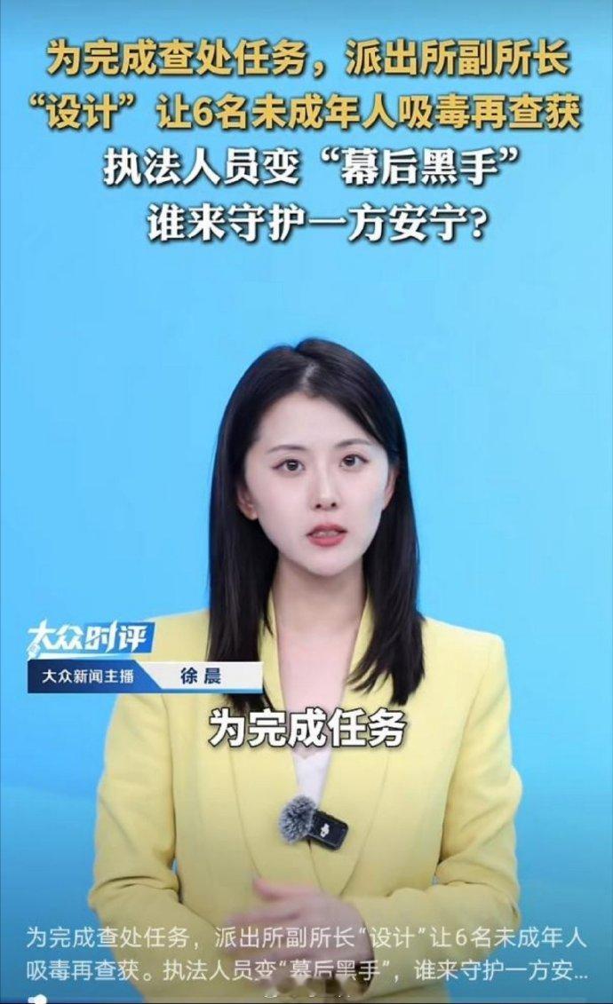 多平台已下架毒品前体 个人感觉，从网购平台下架，能解决现实困境吗？实话说，还是要