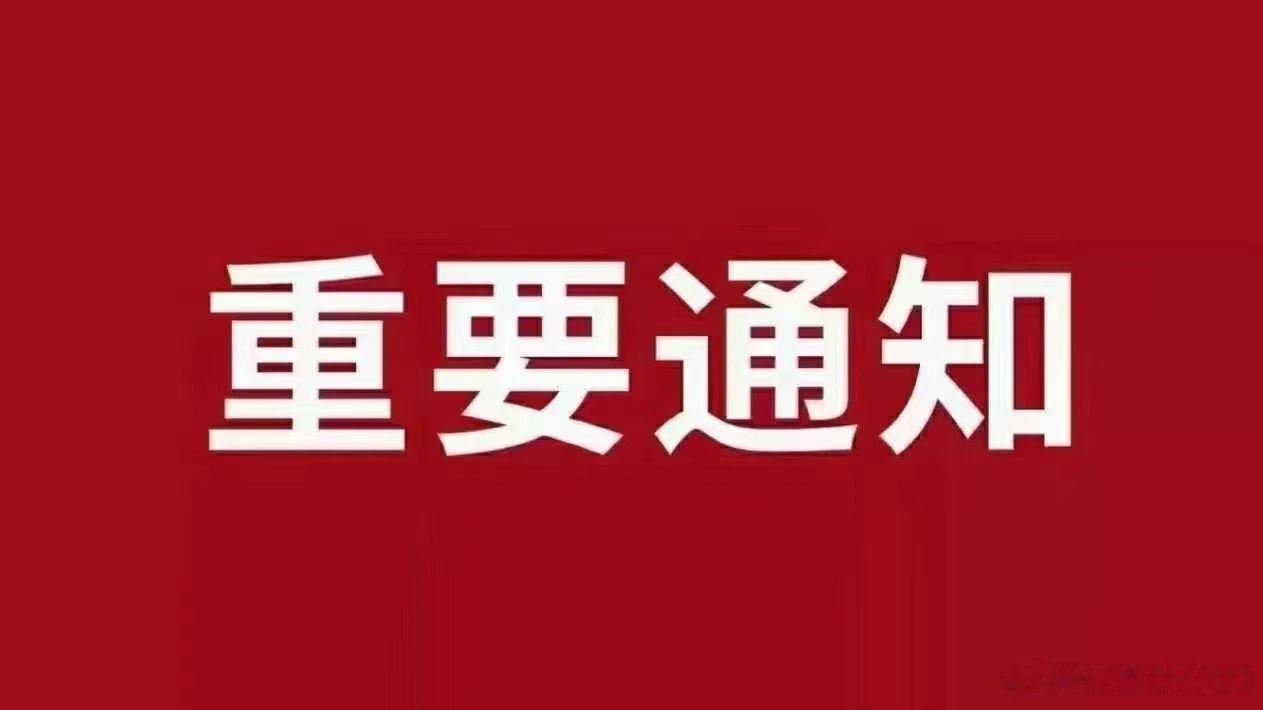黄金  黄金给到4390/95附近 ，空单南下先轻仓干进去，上方给到4410/2
