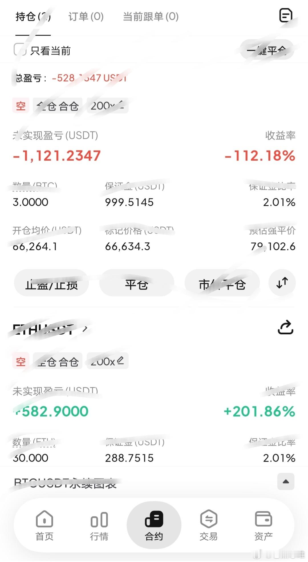 就这样吧，继续持有。网页链接