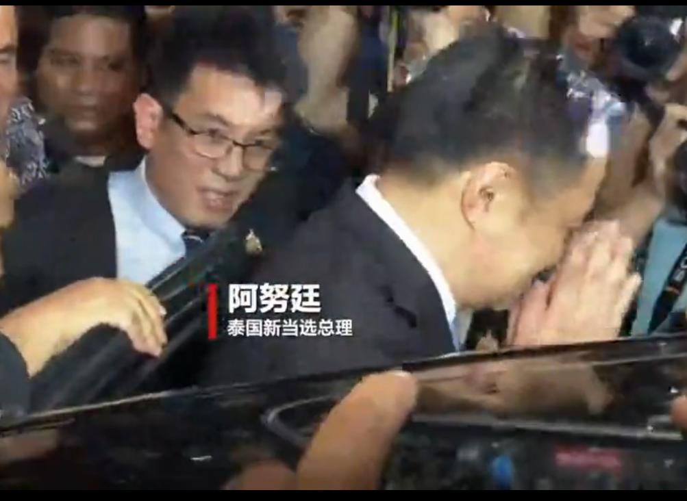 泰国新任总理在当选后，第一时间不是举行庆祝，而是做了一件所有人都没想到的事，
阿