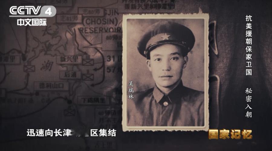 1971年美国国务卿基辛格秘密访华，在见到毛主席后，他提出了释放美国飞行员的要求