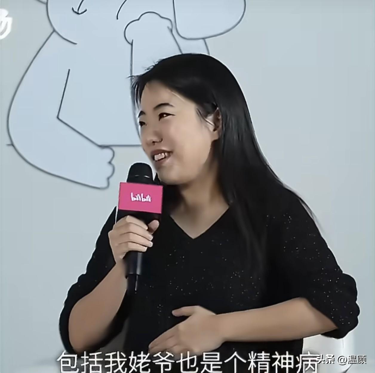 蒋方舟在新书活动中，坦言家中多位长辈存在精神疾病，姥爷、舅舅均病逝于精神病院，姥