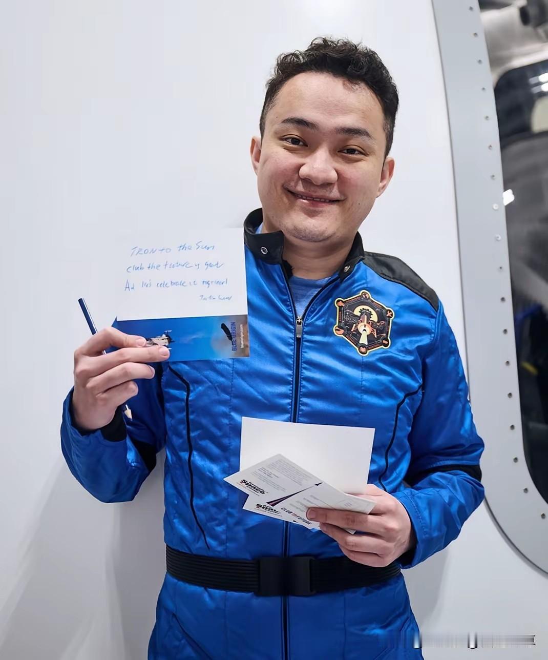 孙宇晨眼光真不怎么样，景甜长得太普通了。想要回3千万彩礼，又怕失了体面。有钱人的