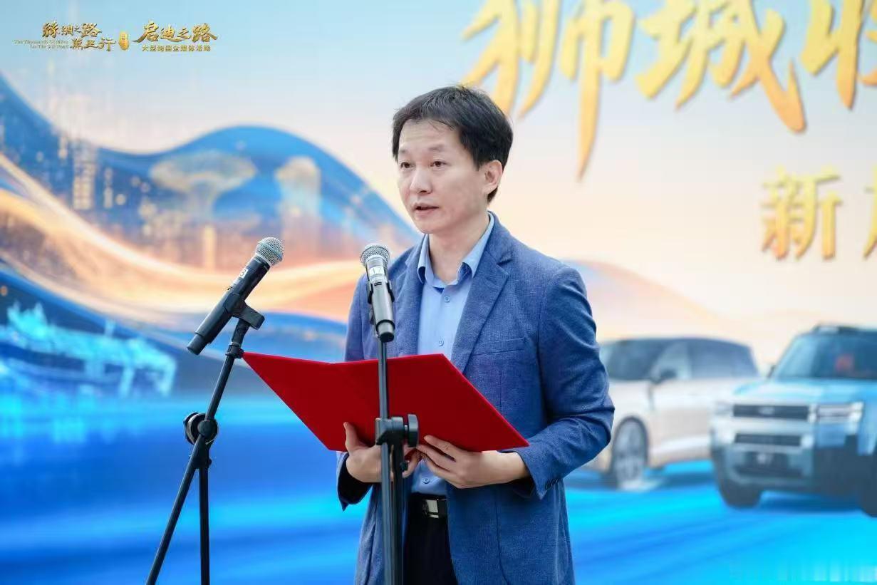 历时33天的丝路万里行，在新加坡圆满收官，车队从西安启程，横跨国内六省、穿越东南
