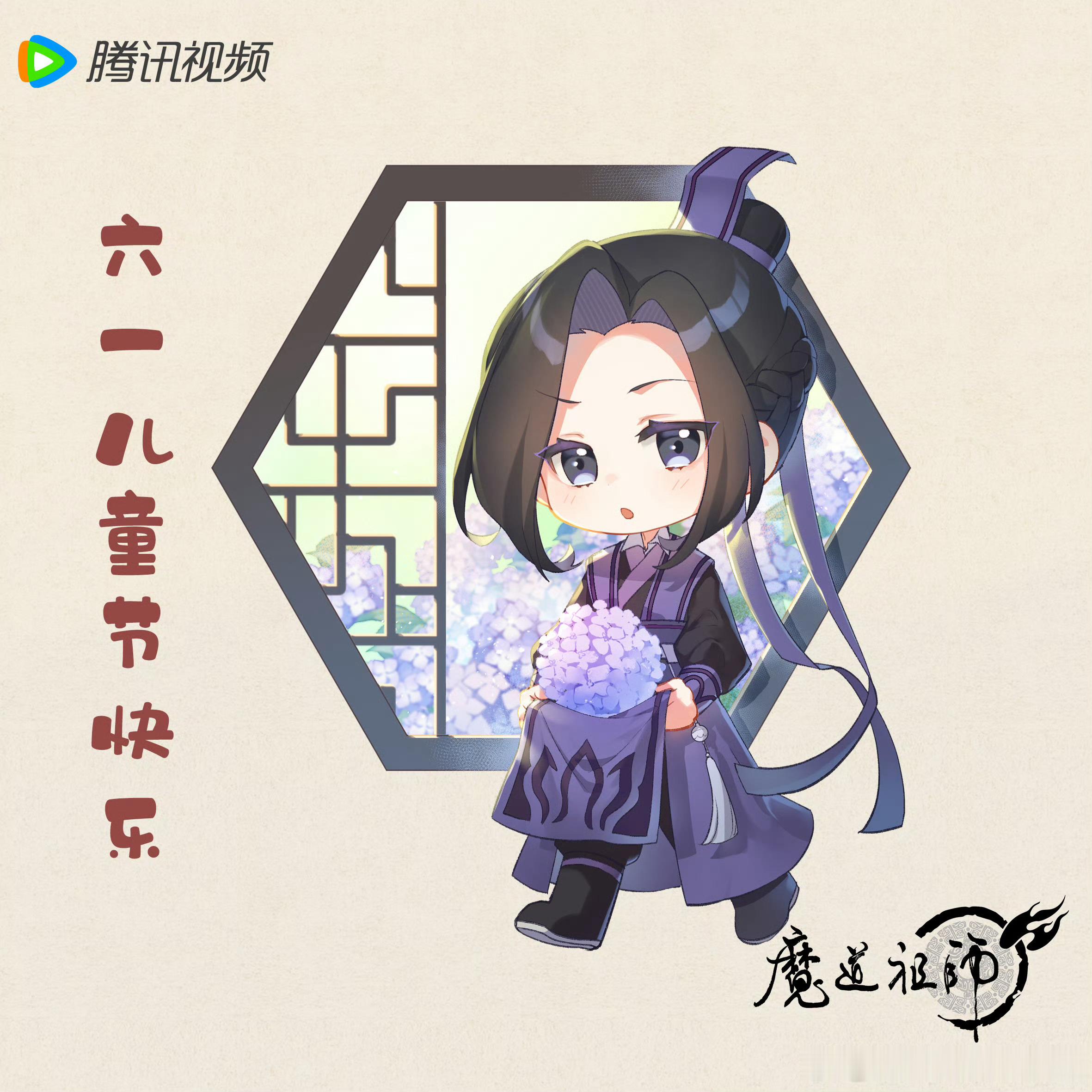 动漫宝宝分享动漫 ​​​