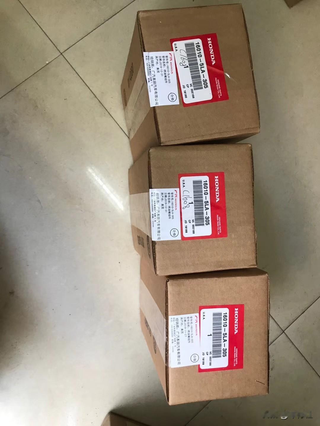 本田喷油嘴按套卖的，​好可怕
​奥德赛RC3
​2000多块钱一套
​没得单个换