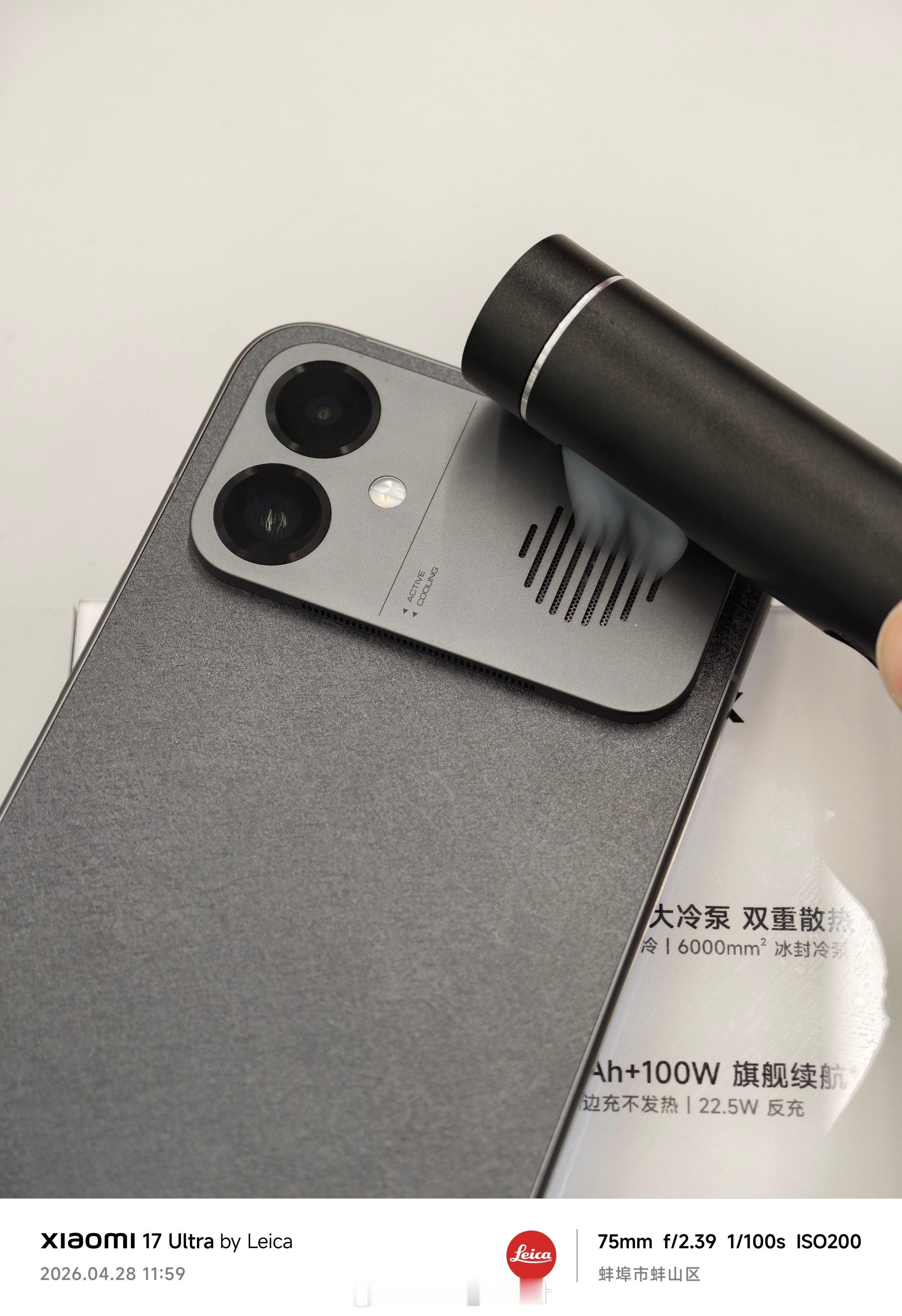 来小米之家转转，这K90 Max的体验道具还挺好，能直观的看到风扇的作用，线下有