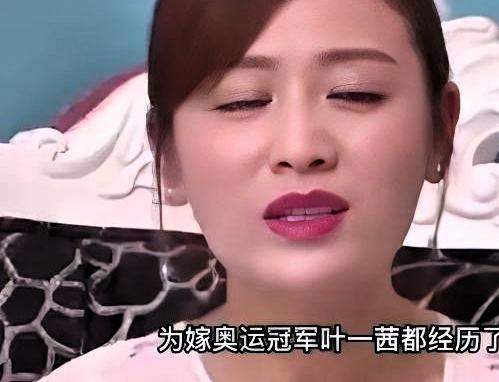 23岁那年叶一茜发了第一张专辑，水花不大，紧接着几首EP也没人听。她说"一个人出