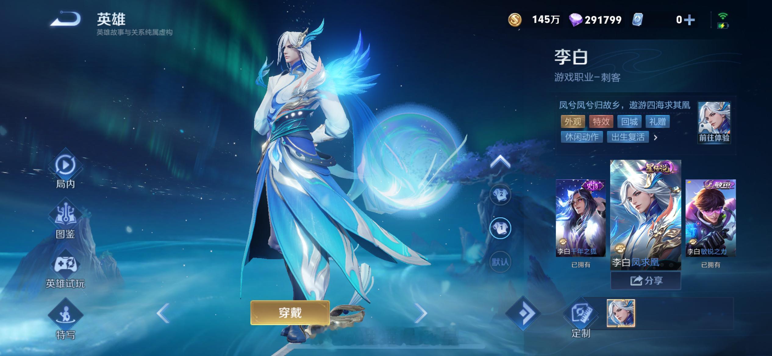 我都忘了我去年为什么要去抽，我到现在还是觉得原皮两个最好看[融化][融化][融化