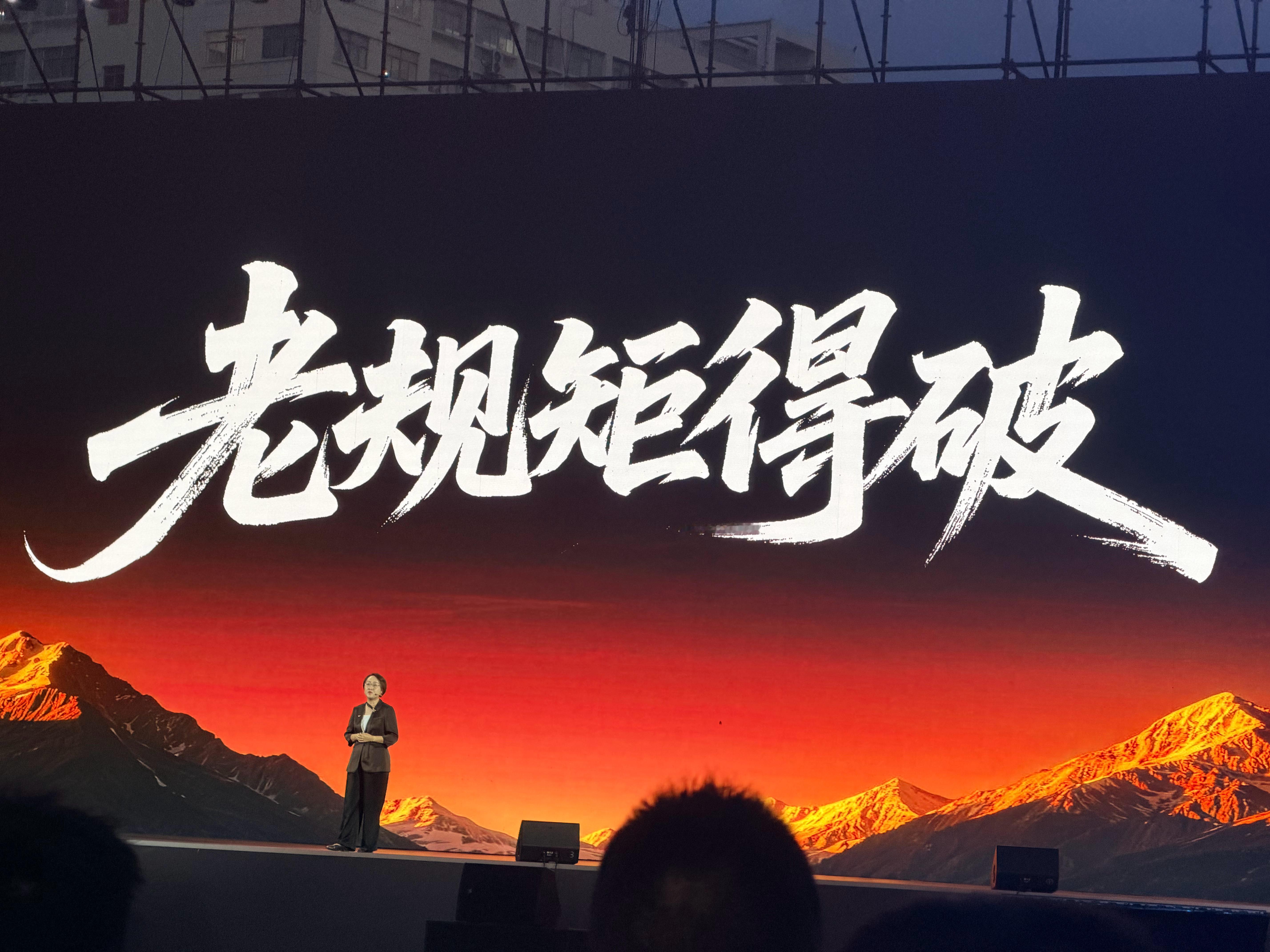帅啊， 