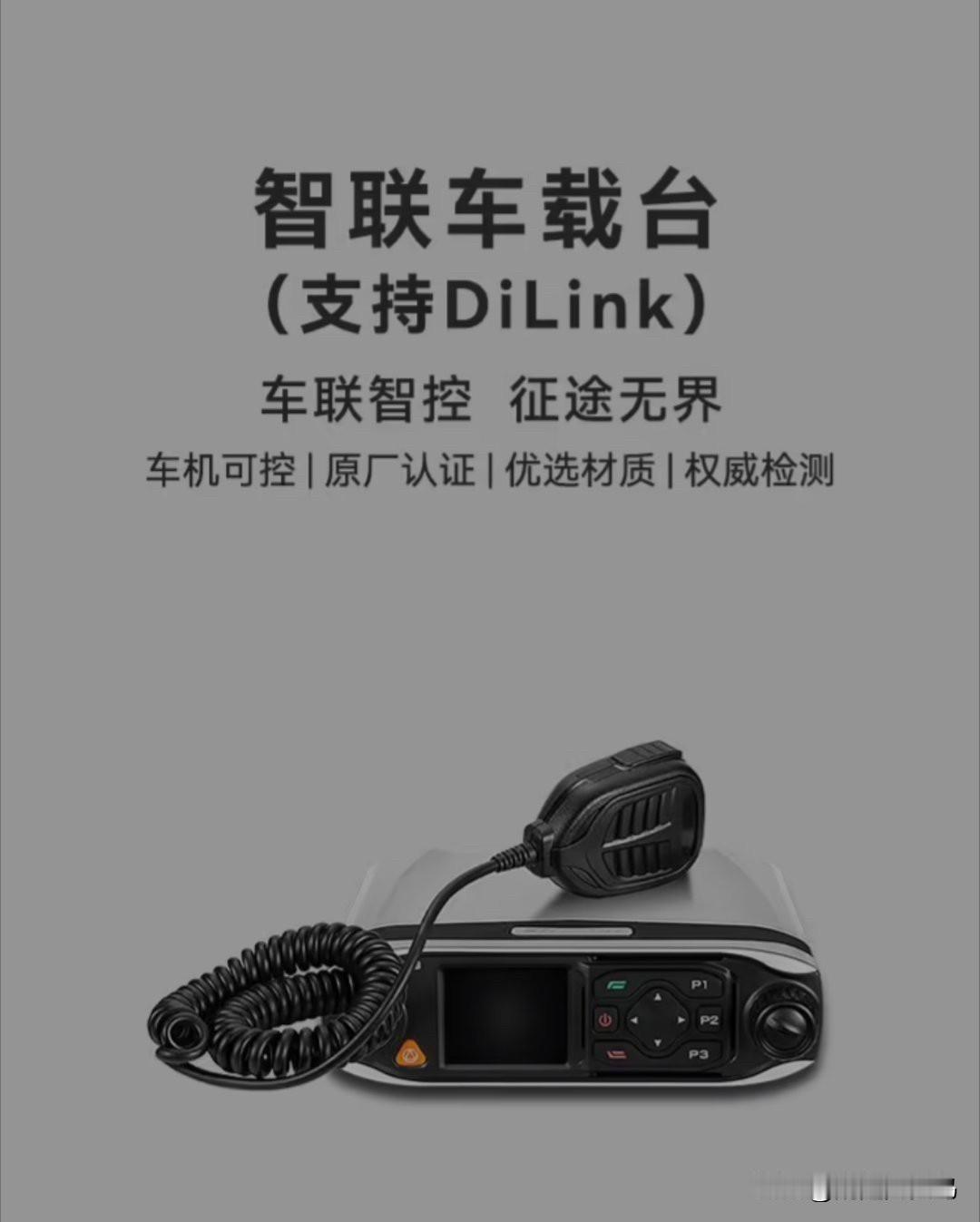 理想L9 Livis

无论是电车最最核心的电池、增程器、辅助驾驶硬件、底盘、驾