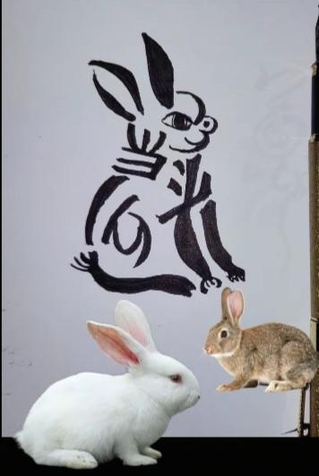 〔看图猜字〕图中画面太有创意了。隐藏几个字。你能看出来啥字组成的。