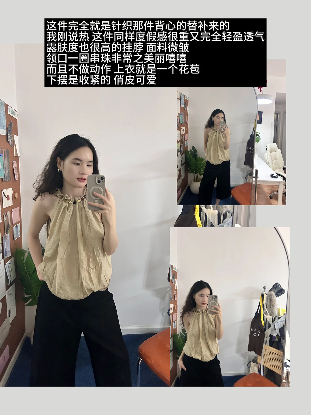 外贸repo.又搜罗一些美丽便宜货