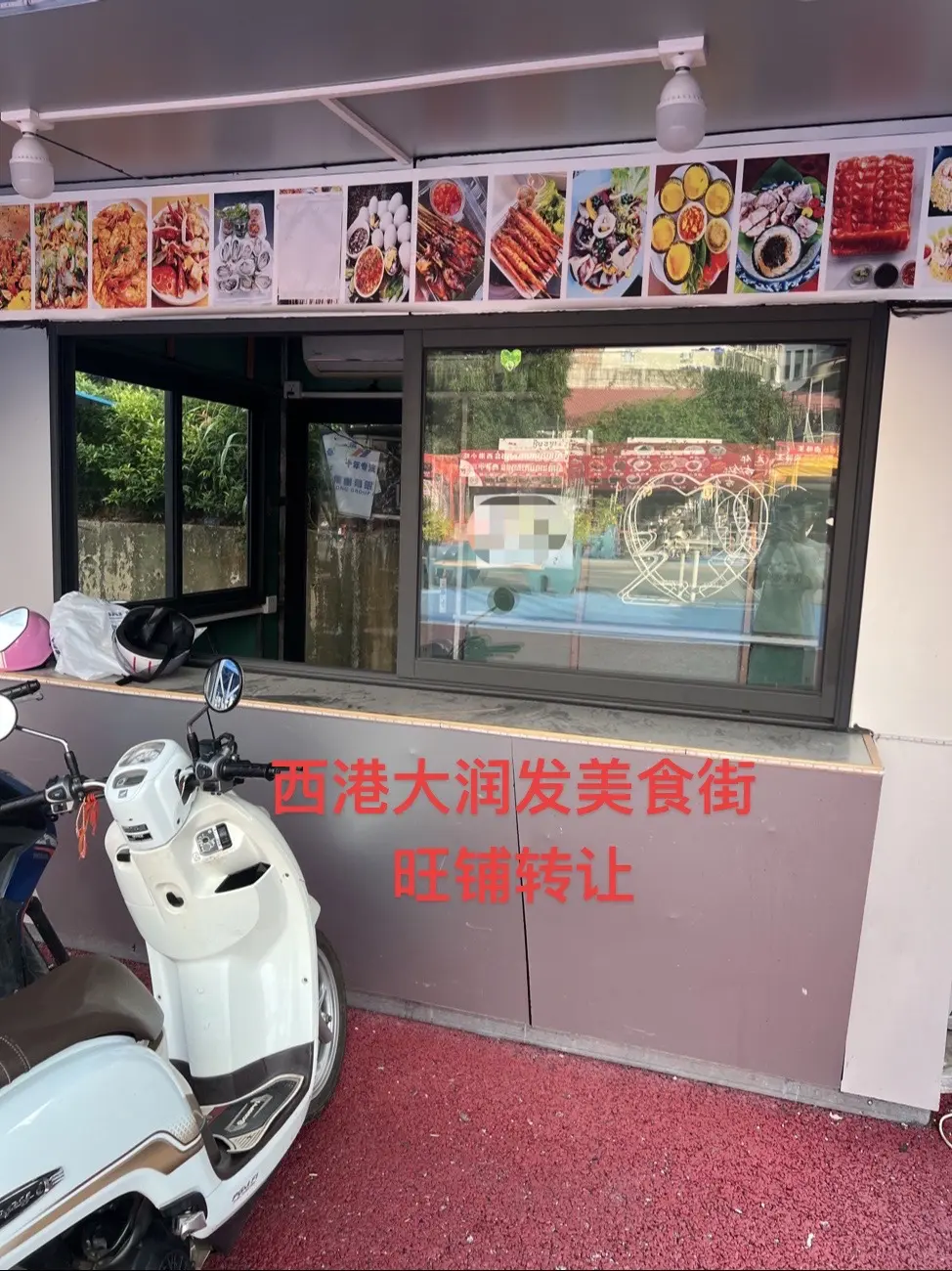 柬埔寨西港人流量最大的大润发美食街门口旺铺低价转让 因炸鸡技术员回国过...