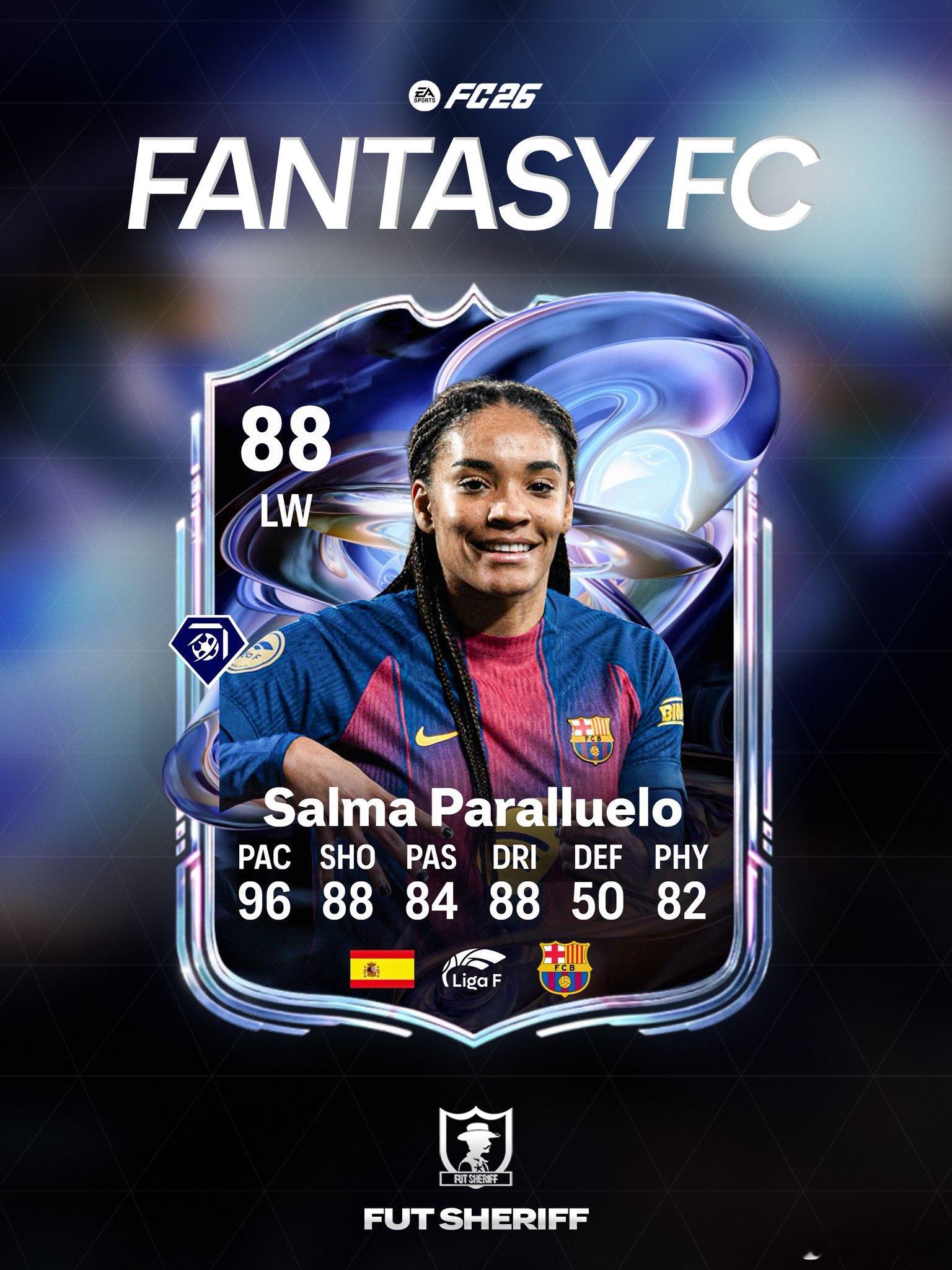 Fantasy FC萨尔玛确认！FC26