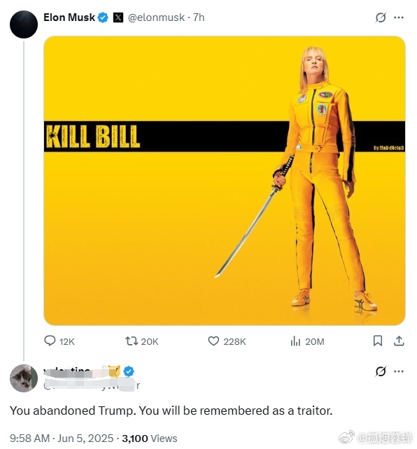 马斯克发了一张电影《杀死比尔》（Kill Bill）的图片，但也可翻译为“否决法