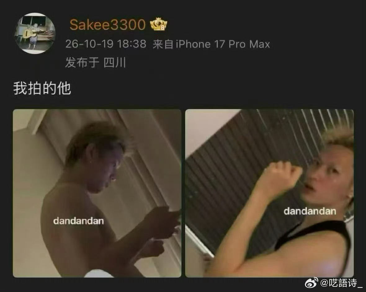 崔秀彬照片原图疑似崔秀彬照片原图有人发了说是原图，崔秀彬无妄之灾[柯基] 崔秀彬