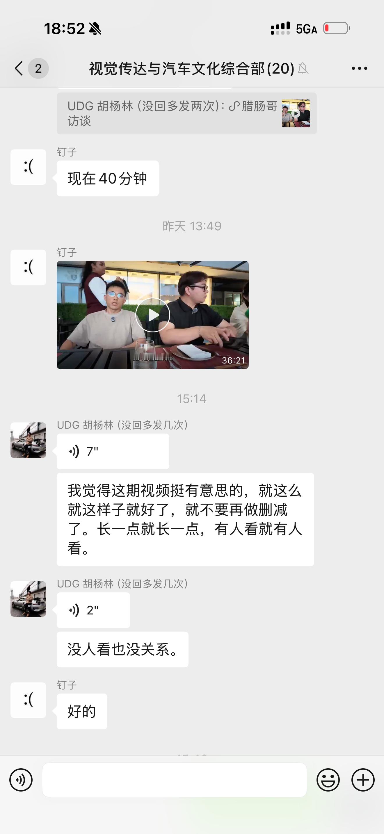 在瑞士的卢塞恩拍了一起跟腊肠哥的聊天节目目前时长 36 分钟多明天上线[嘻嘻] 