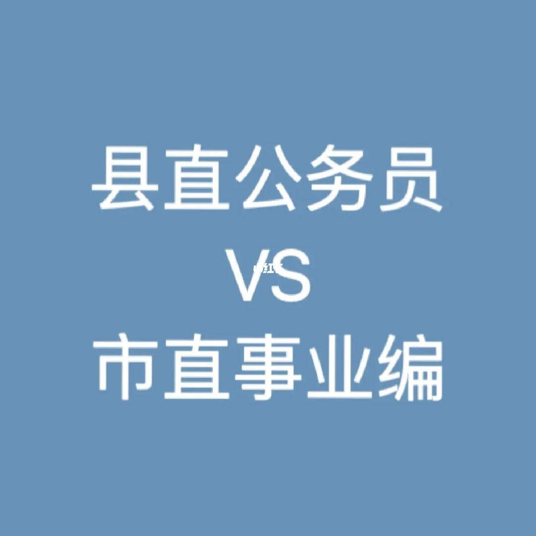 宝子们，你选哪个