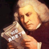 来富爱说科技