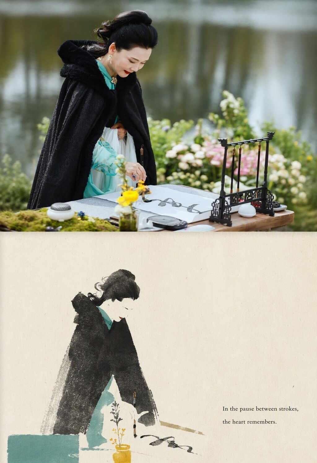 我依然爱你～@何赛飞
