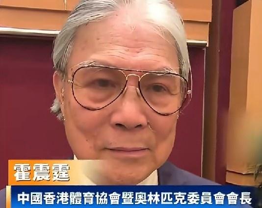 7月1日晚上，霍启山和娜然，双双连夜冲上了热搜。让人没想到的是，这一次不仅和俩人