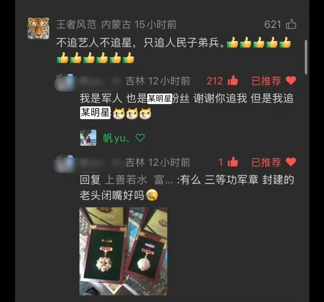这应该是bro最无法反驳的一集，我不行了