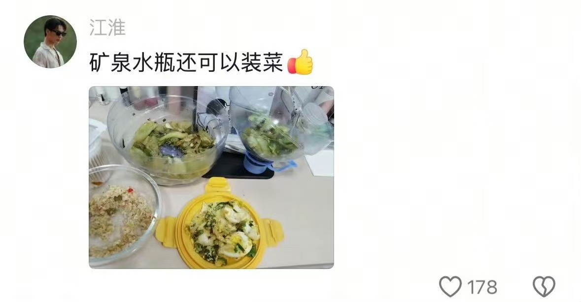 这辈子有没有为省钱拼过命为划算熬夜蹲直播特价，同款商品横向对比价格，非刚需绝不盲