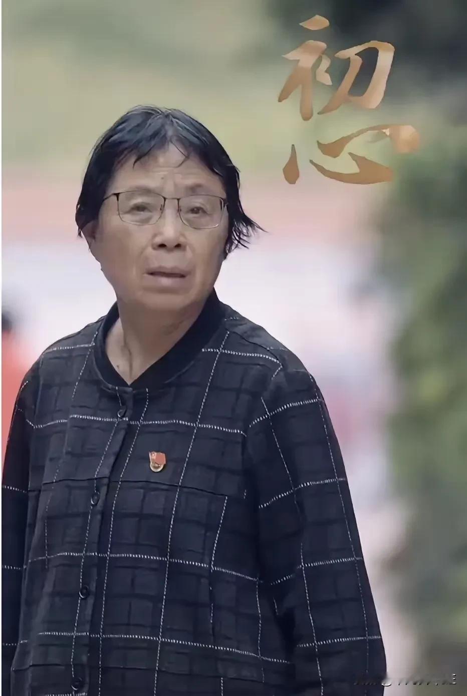 在一次工作上意外的选派，张桂梅老师得知自己竟成为2007年十七大代表，而在当地政