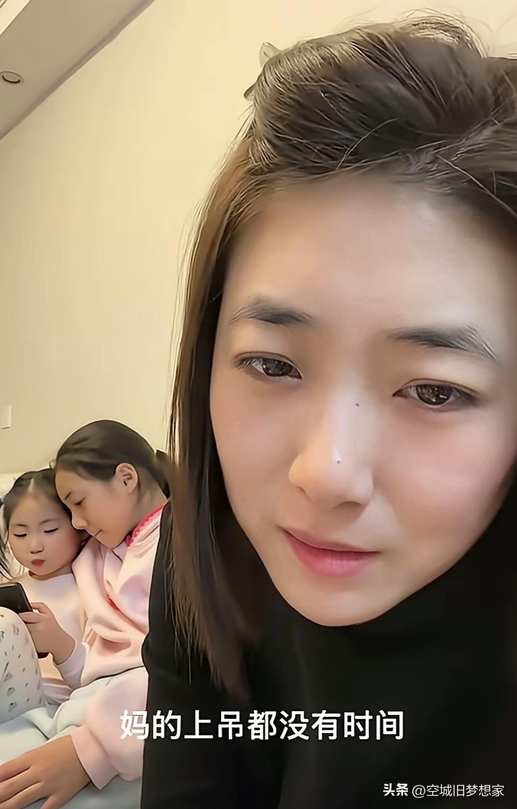 白天上班当牛马
晚上下班当妈妈
半夜还要当妻子
妈的，连上吊都没有时间
 
以前