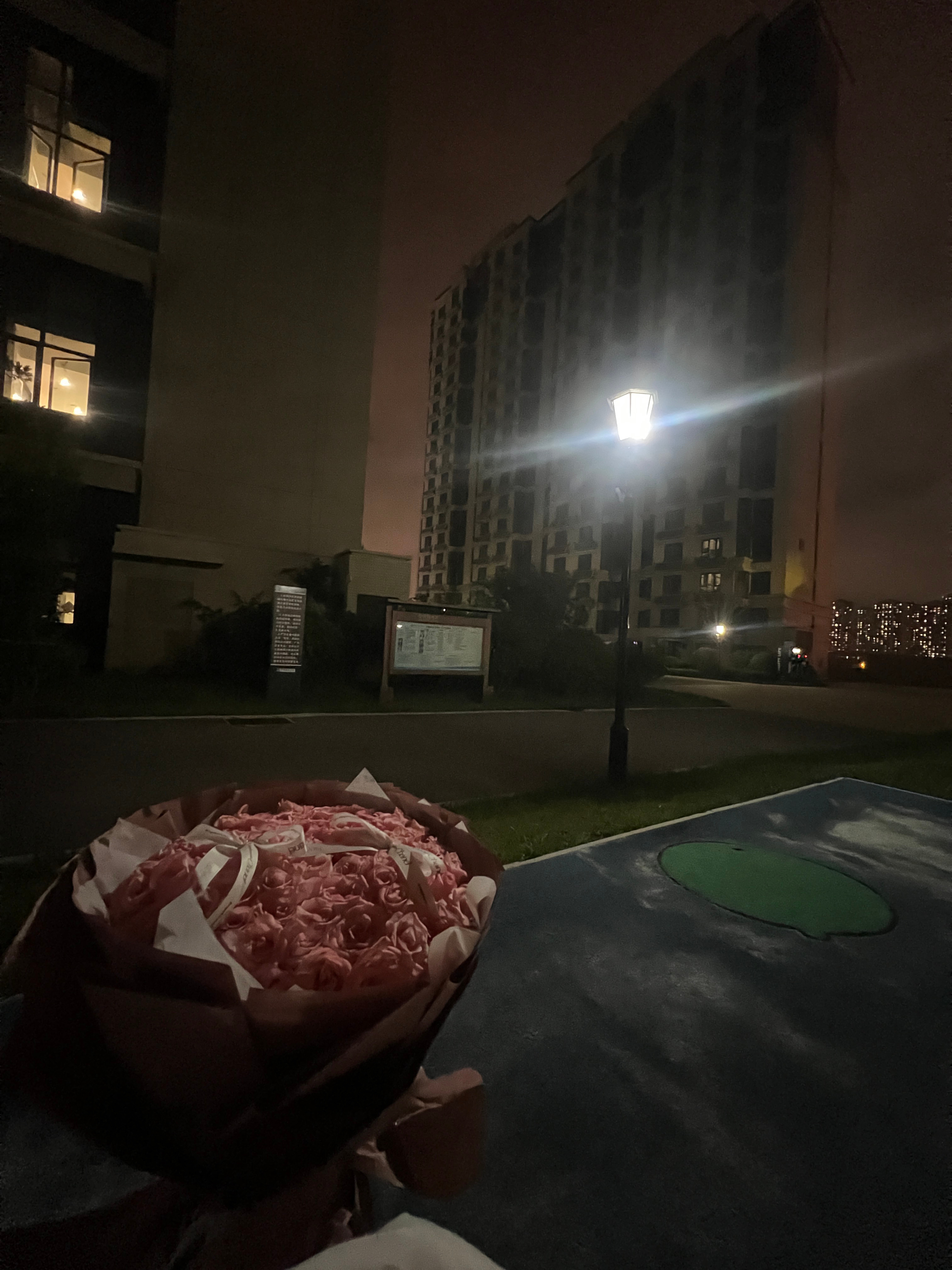 今日有种醉醉的感觉 