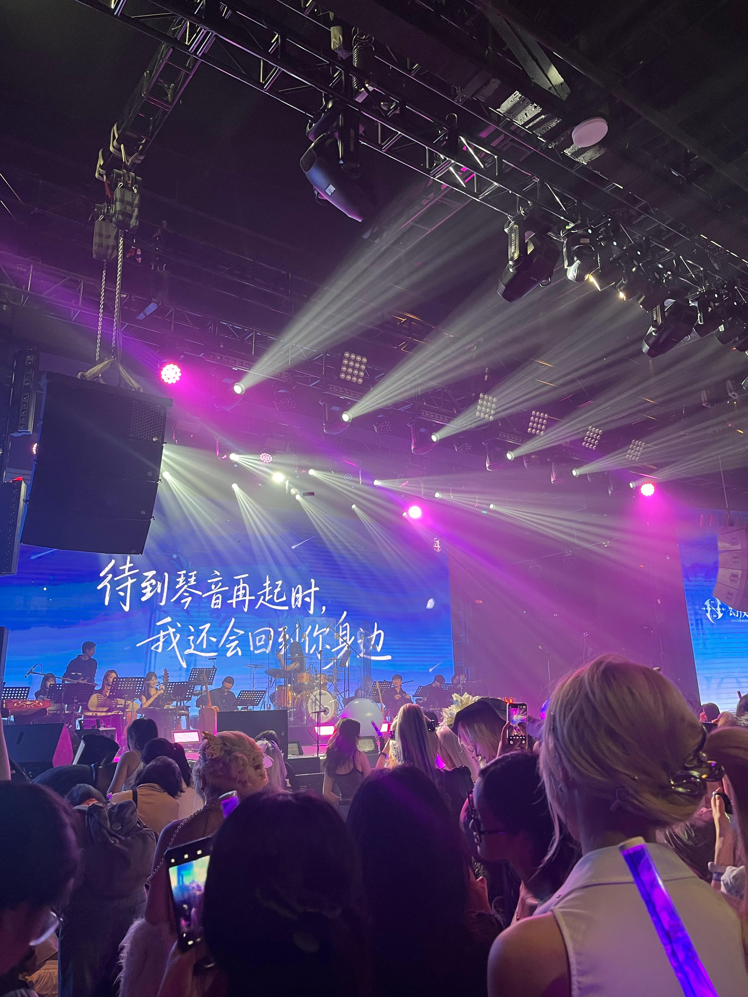 好幸福的一天 