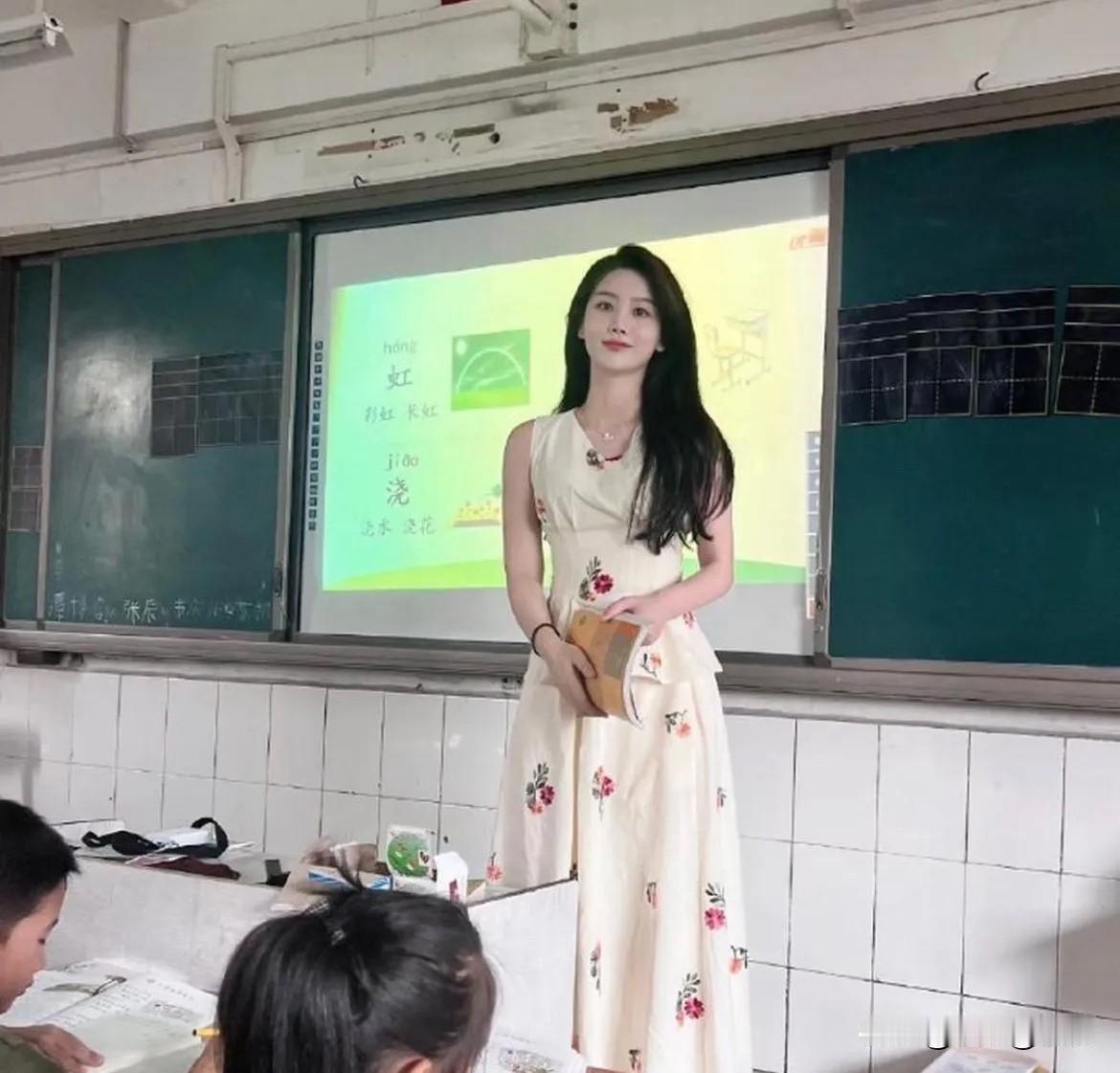 我家的不愿意去开家长会，估计换个这样的老师他肯定就愿意去了