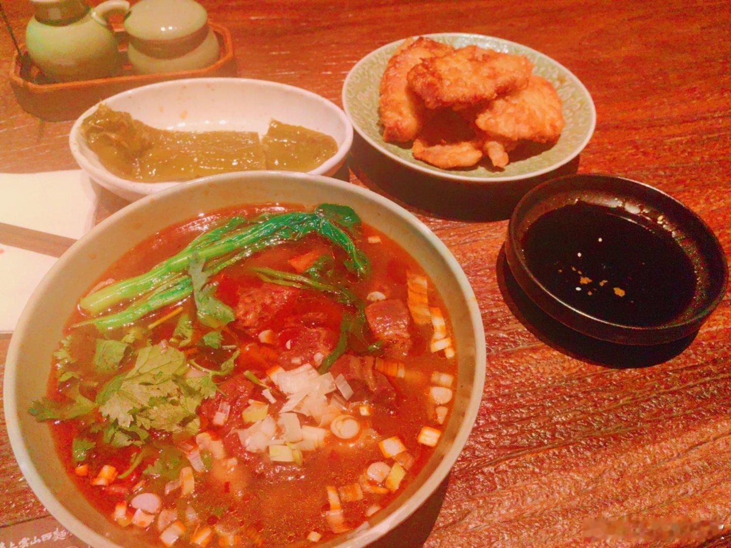 吃面[开学季] ​​​