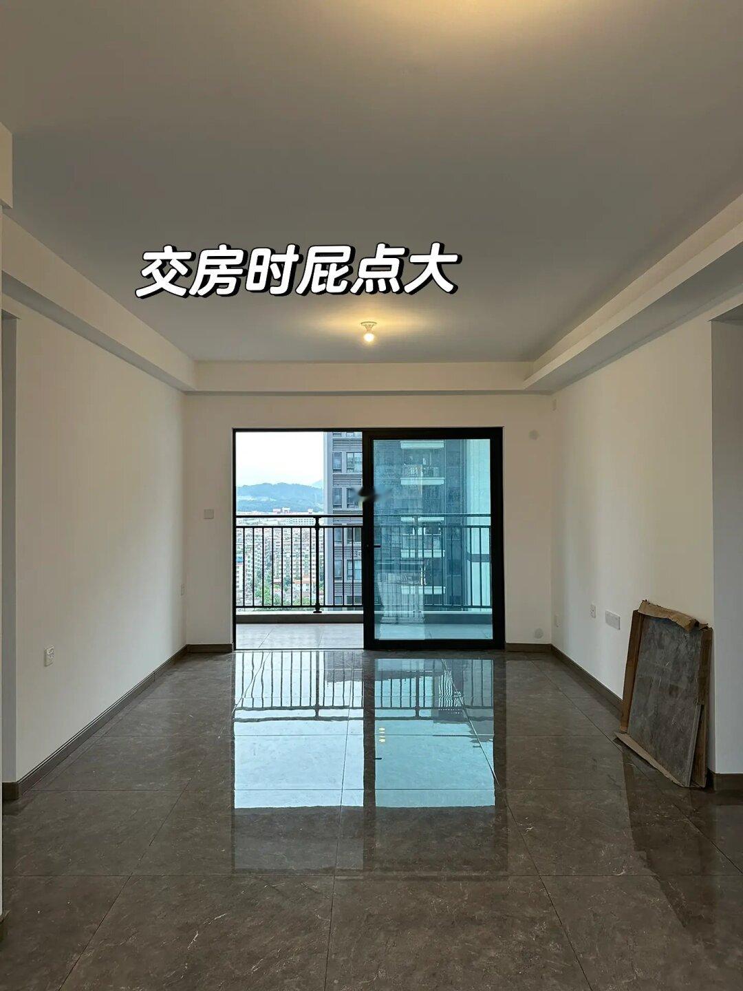 抄作业成功🎉没想到把90平装成140平！