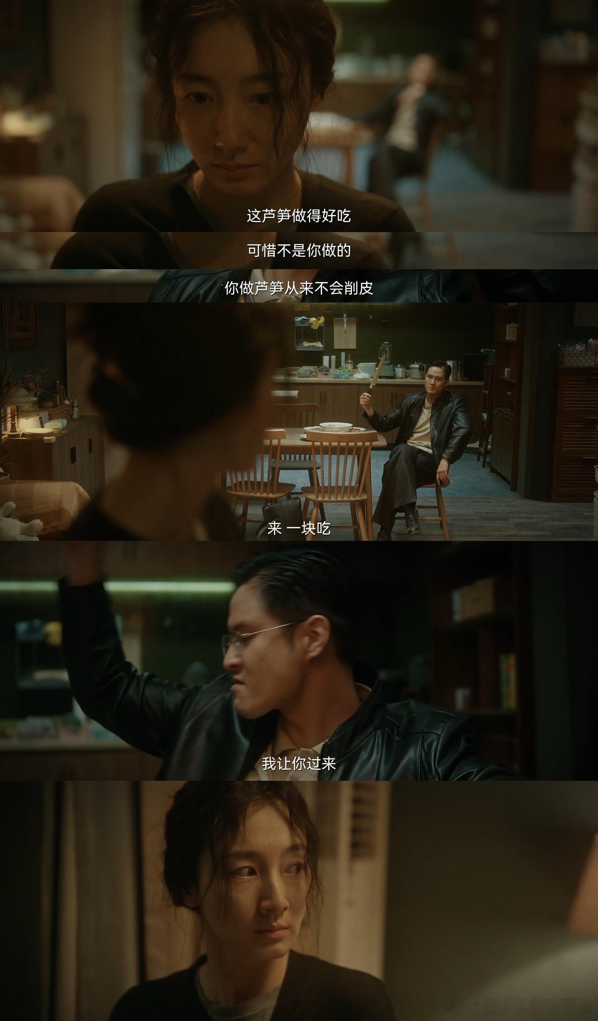 打开国产剧中女性觉醒新方式这剧里的女性觉醒，太让人共情了。 ​​​