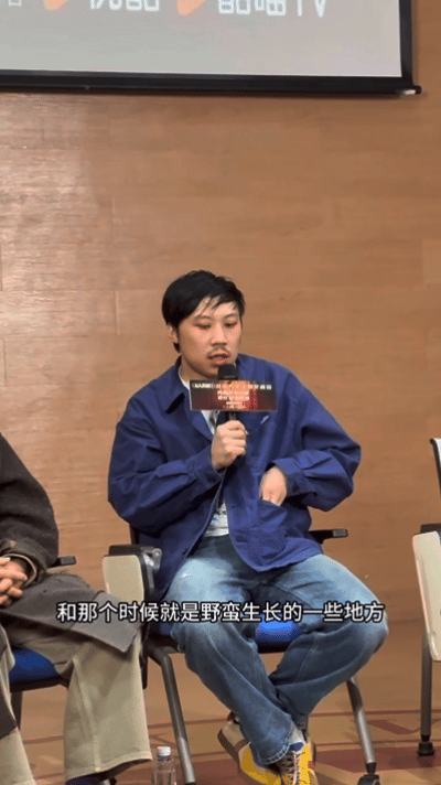 反暴行导演下部待播剧 冰冷压抑到黏稠潮湿，镜头切换间全是功力！ 